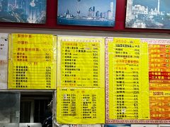 -明呈黄鱼面馆(斜土路店)