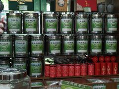 -正兴德茶庄(牛街店)