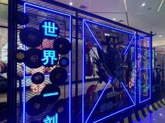 -上海第一八佰伴