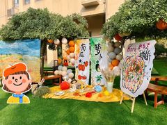 -伊顿幼儿园(天津壹街区校区)