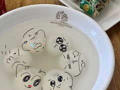 -五芳斋(中山大道总店)