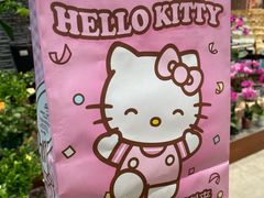 -好利来(上海长宁龙之梦店)