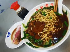 -老赵面店(大西路店)