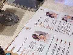 -泰合玺·精油疗愈 SPA(南京河西万达店)