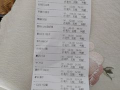 -长城大酒店(长宁道店)