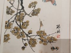 -龙美术馆(西岸馆)
