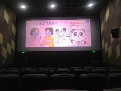 -新影联东环影城