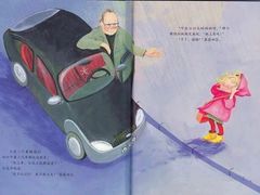 -饭米多蔻中英文绘本馆(苏州美罗店)