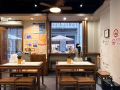 -永丰面馆(汉口路店)