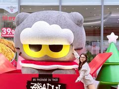 -美罗城