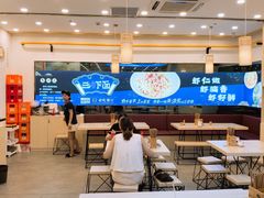 -朱洪元苏式面馆(绿宝广场店)