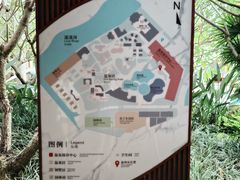 -碧水湾温泉