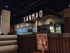 -三猫黑鱼花(南大店)