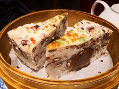 紅豆鬆糕-圆山大饭店-圆苑餐厅