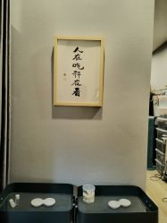 -歌曼丽草本减重