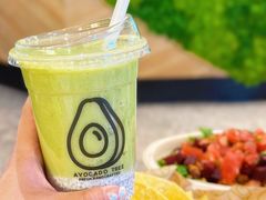-油梨树AVOCADO TREE(嘉里中心店)