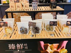 -酵墅·手感烘焙(印象汇店)