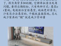 -壹点灵·心理咨询中心(中山公园店)