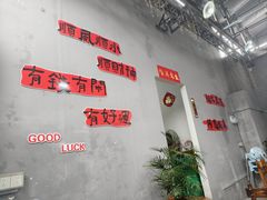 -东坊味道私房菜·地道顺德菜(大良店)