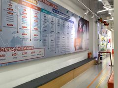 -斯坦星球AI编程·机器人科创·科学实验·信奥·思维·STEM·积木拼搭·竞赛考级(浦东联洋广场大拇指龙阳御桥中心)