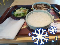 -真功夫(搜秀城店)