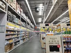 -麦德龙(郑东店)