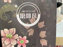 -格林东方酒店(北京国贸四惠高碑店地铁站店)