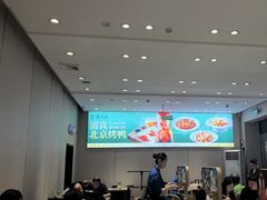 -紫光园·烤鸭·北京菜(团结湖店)