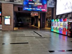 -大地影院(成都彭州新时代广场店)