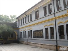 -湖南省立第一师范学校旧址