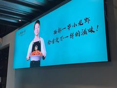 -西部一串烧烤·地道湘西小串