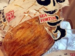 -水一方现烤鱿鱼丝大连特产(高新苏宁百货店)