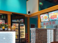 -大白羊蝎子馆(后沙峪山姆店)