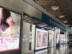 -日上免税店(三径路t3店)
