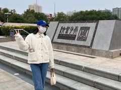 -洛阳周王城天子驾六博物馆