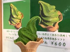 -鎌倉茶々(本店)