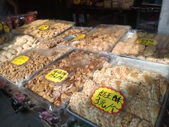 -细村农贸综合市场