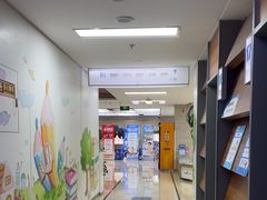 -美尔目眼科医院·近视手术·儿童近视(通州店)