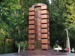 -首都师范大学(良乡校区)