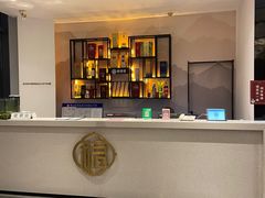 -翠山·映月湖景餐厅(映月湖公园店)