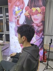 -藤野造型烫发染发