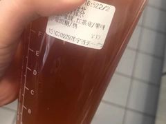 -CoCo都可(宁晋天一广场店)