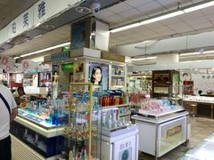 -北京华联生活超市(兰州红星店)