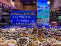 -渔娘渔家丹东海鲜(东直门店)