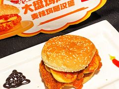 -麦当劳(钟鼓楼店)