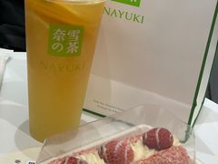 -奈雪的茶(天河城店)