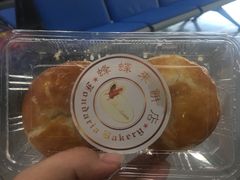 -蜂蝶来饼店(拱北总店)