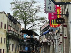 -赤坎·广东华侨国际旅游度假区