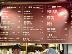 -安琳acKONA咖啡(市南店)