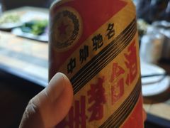 -观唐（国际）度假村温泉